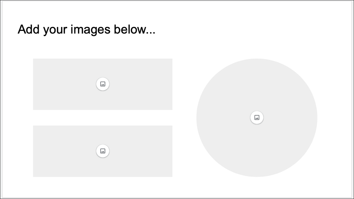 如何在 Google 幻灯片中添加图像占位符