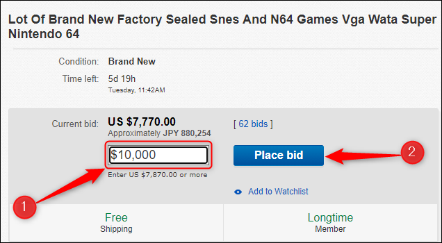 Place-your-eBay-bid.