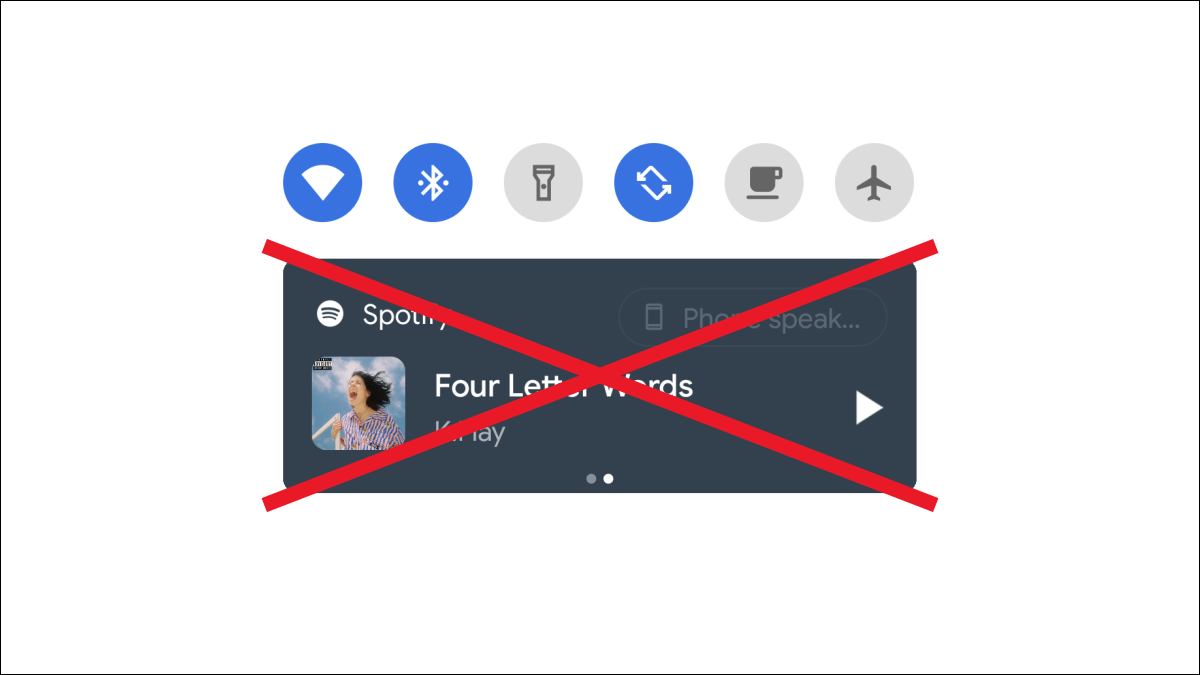 android-remove-media-widget