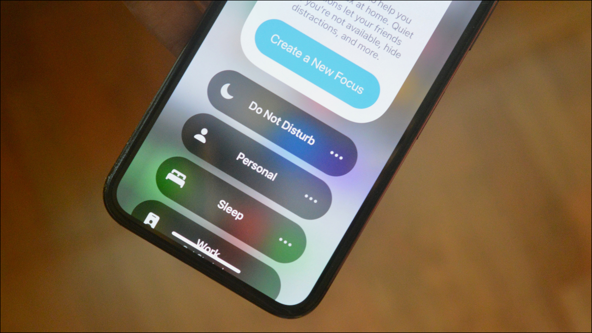 如何从 iPhone 和 iPad 删除焦点 如何从 iPhone 和 iPad 删除焦点