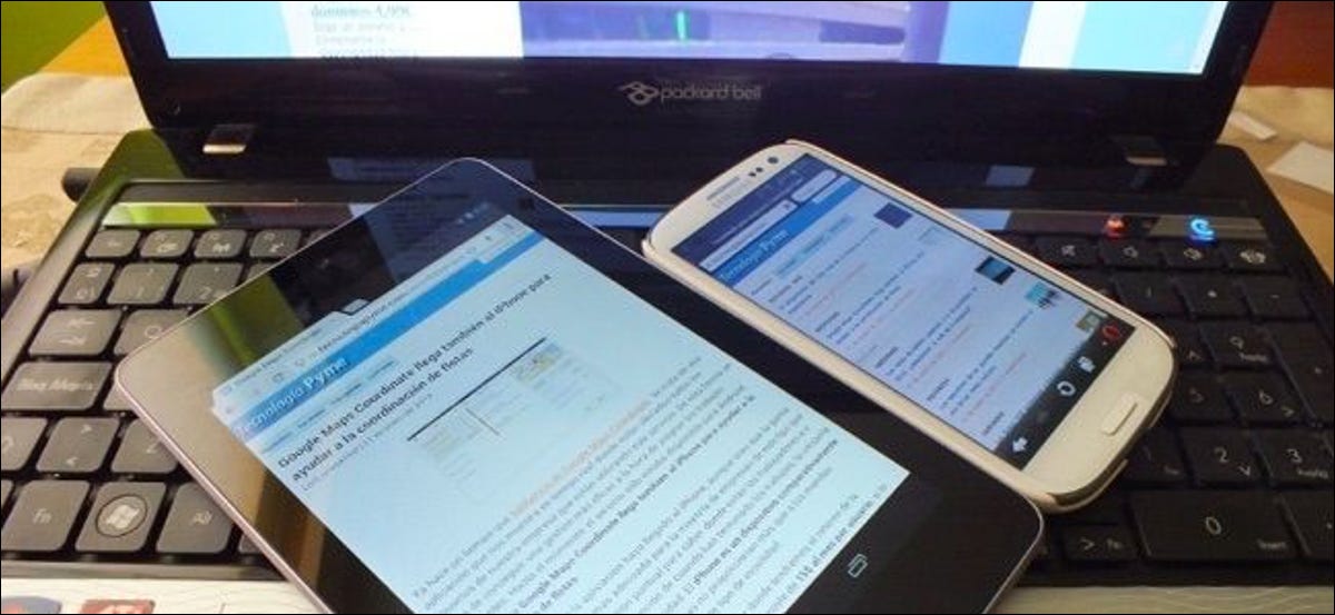 如何重命名任何计算机、智能手机或平板电脑 如何重命名任何计算机、智能手机或平板电脑