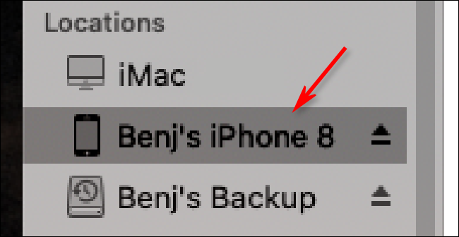 如何将您的 iPhone 更新到最新的 iOS 版本 如何将您的 iPhone 更新到最新的 iOS 版本