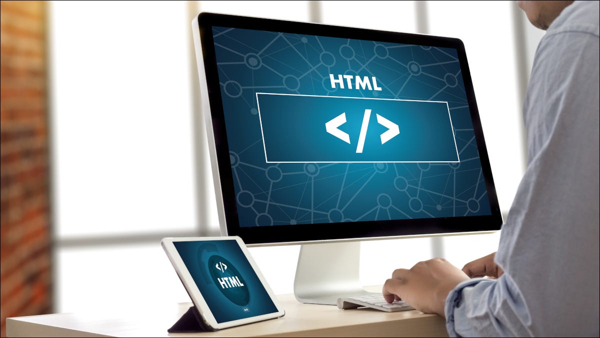 什么是 HTML？