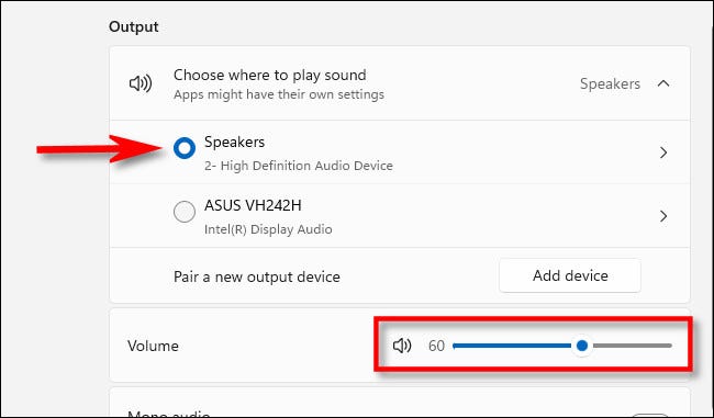 如何在 Windows 11 上更改音量