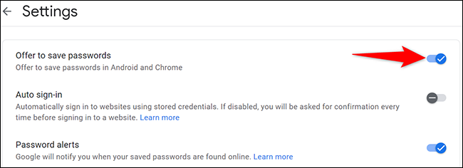 如何在 Google Chrome 上保存密码