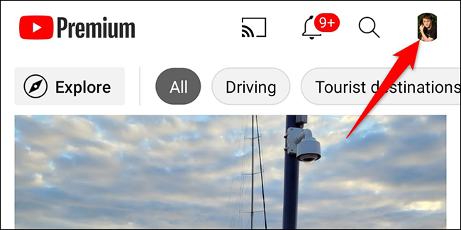 5-youtube-app-profile-icon