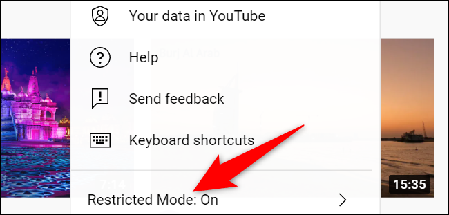 2-youtube-desktop-restricted-mode