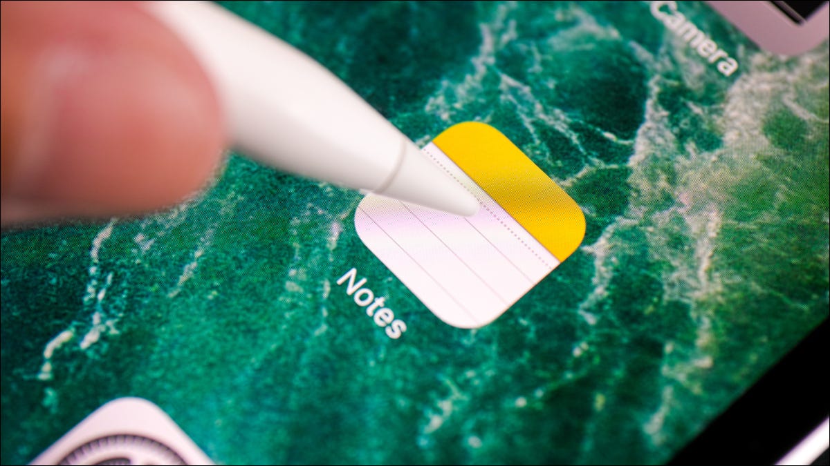 如何在 Apple Notes 中使用标签和智能文件夹 如何在 Apple Notes 中使用标签和智能文件夹