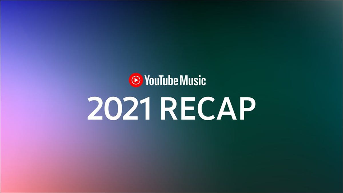 想要为 YouTube 音乐包装 Spotify?谷歌有你覆盖 想要为 YouTube 音乐包装 Spotify?谷歌有你覆盖