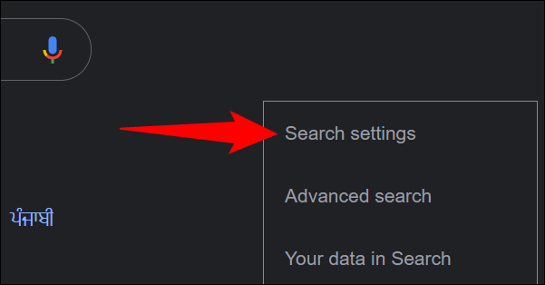 2-google-desktop-search-settings
