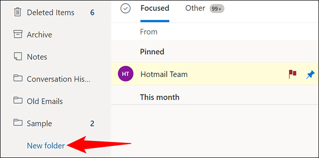 如何在 Microsoft Outlook 中创建新文件夹