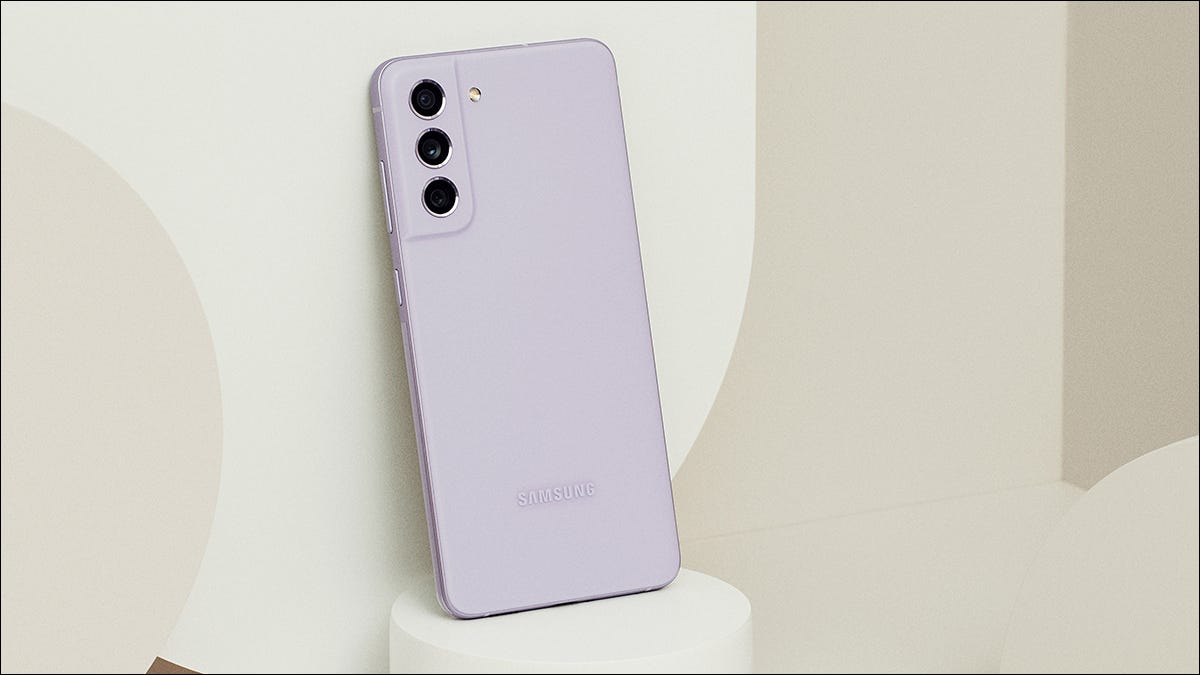 Galaxy S21 FE 5G 来了,三星有优惠 Galaxy S21 FE 5G 来了,三星有优惠