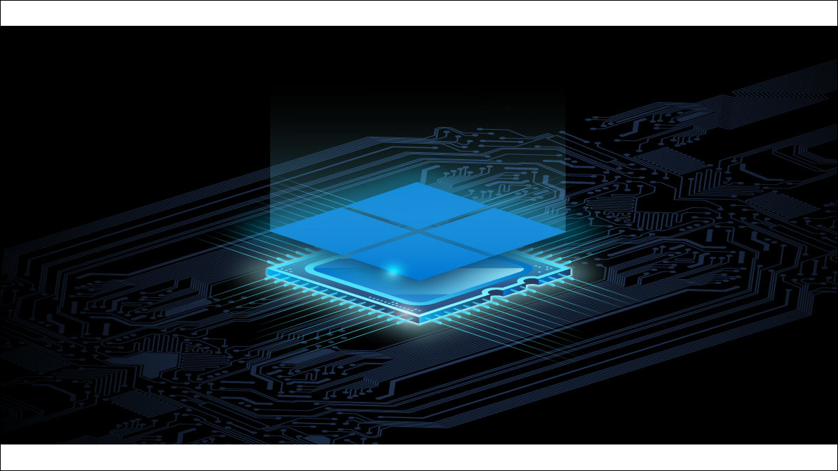 什么是 Microsoft 的 Pluton 安全处理器? 什么是 Microsoft 的 Pluton 安全处理器?