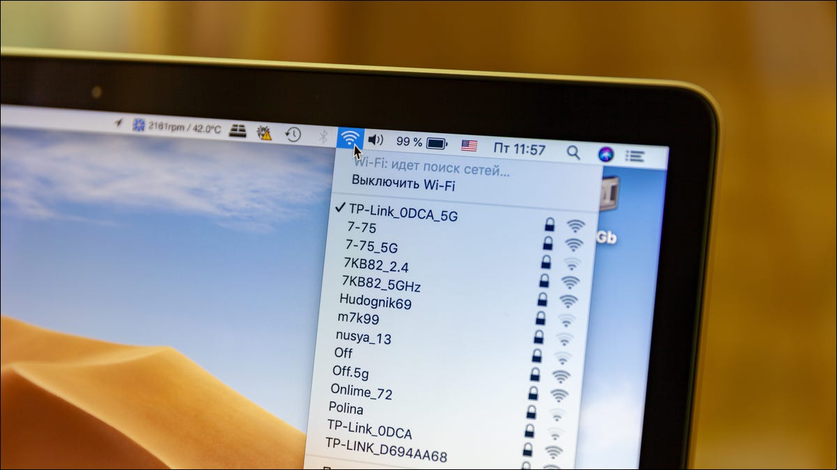 如何在 Mac 上优先考虑 Wi-Fi 网络 如何在 Mac 上优先考虑 Wi-Fi 网络