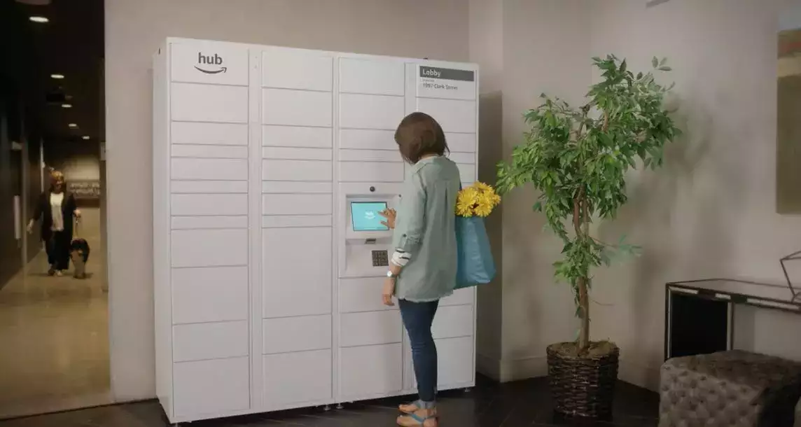 如何设置 Amazon Hub 储物柜并取货安全 如何设置 Amazon Hub 储物柜并取货安全