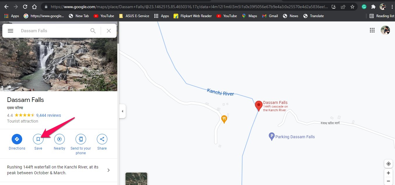 Screenshot_241_021722_101030_PM