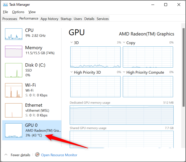 如何监控计算机的 CPU 温度 如何监控计算机的 CPU 温度