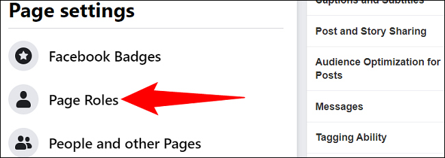 如何将管理员添加到 Facebook 页面 如何将管理员添加到 Facebook 页面