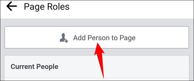 如何将管理员添加到 Facebook 页面