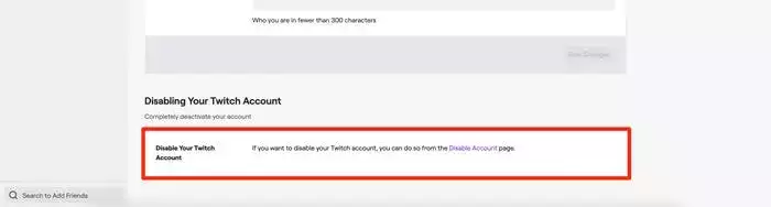如何删除您的 Twitch 帐户或暂时禁用它