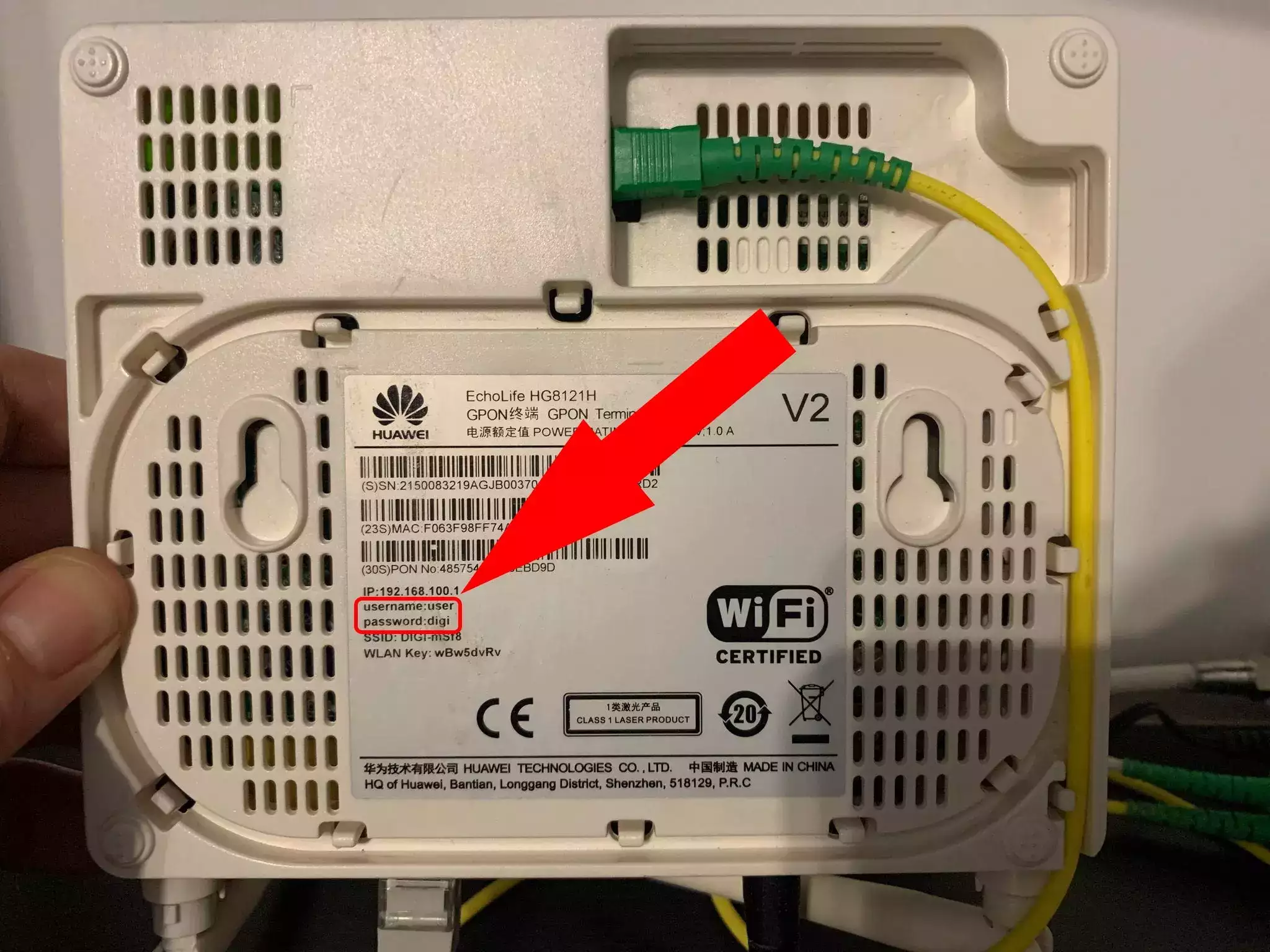 如何更改您的 Wi-Fi 密码并提高您的互联网网络的安全性 如何更改您的 Wi-Fi 密码并提高您的互联网网络的安全性
