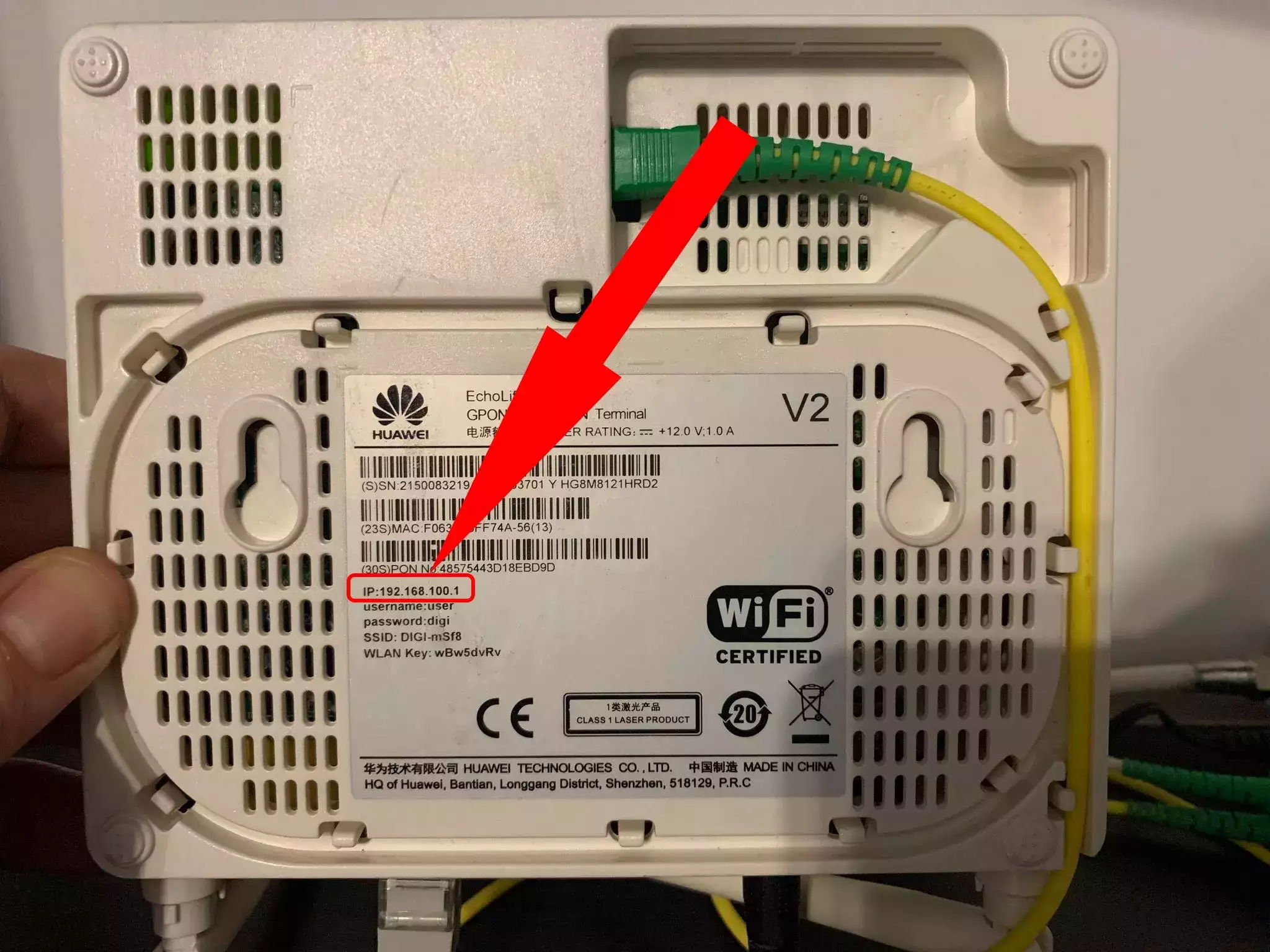如何更改您的 Wi-Fi 密码并提高您的互联网网络的安全性 如何更改您的 Wi-Fi 密码并提高您的互联网网络的安全性