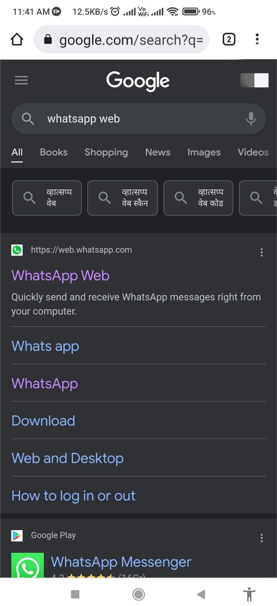 Open-WhatsApp-Web