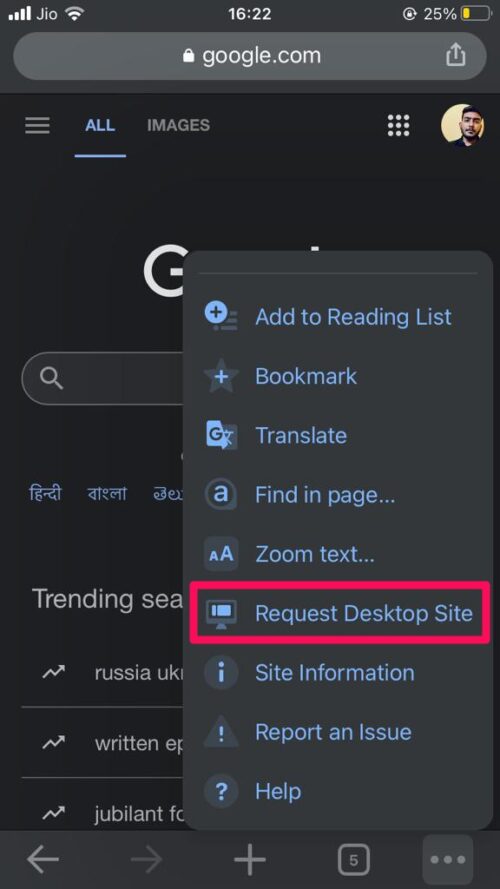 Request-desktop-site-in-Chrome-1-e1647264518152