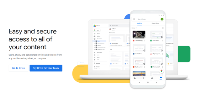 google-drive-homepage