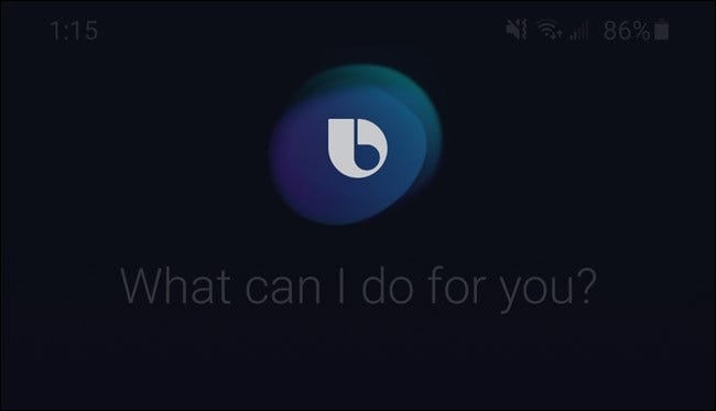 samsung-galaxy-s20-bixby-animation