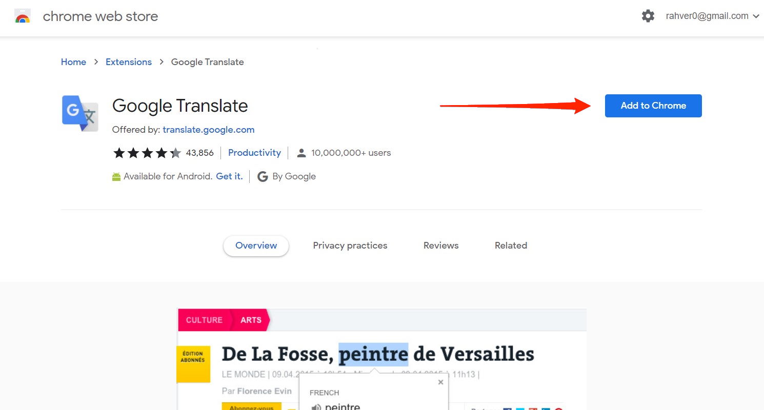 如何修复谷歌翻译“此页面无法翻译”？
