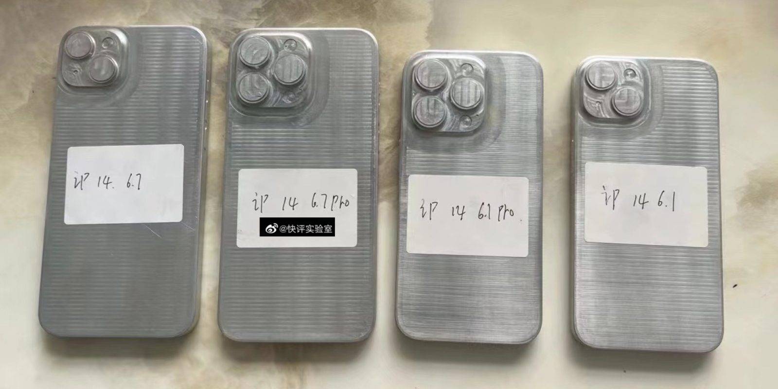 iphone-14-case-schematics-9to5mac
