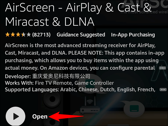 如何将 iPhone 的屏幕镜像到亚马逊 Fire TV Stick 如何将 iPhone 的屏幕镜像到亚马逊 Fire TV Stick