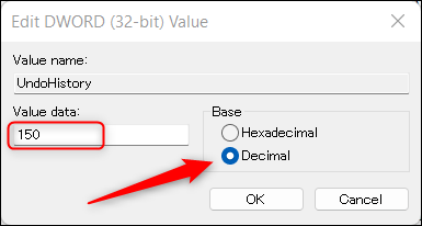 Registry Hack:修改 Microsoft Office 中的撤消限制 Registry Hack:修改 Microsoft Office 中的撤消限制