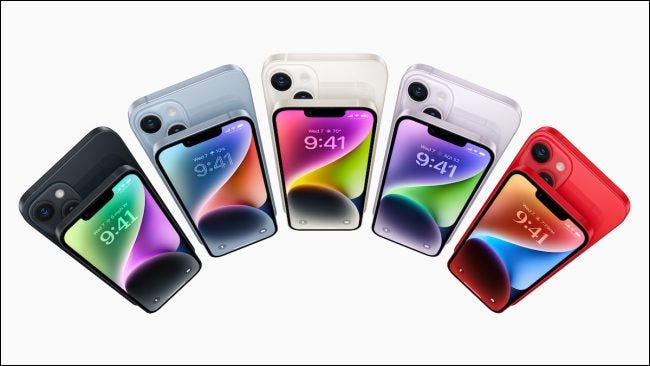 这就是你不应该购买基础版 iPhone 14 的原因 这就是你不应该购买基础版 iPhone 14 的原因