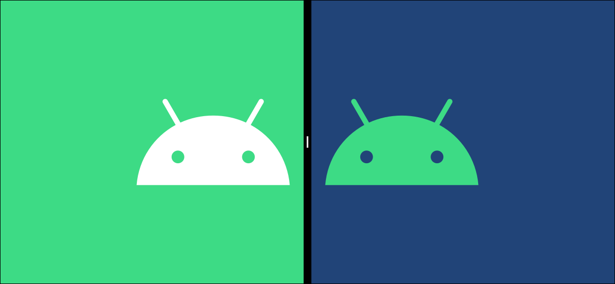 android-split-screen