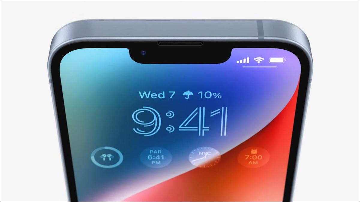 这就是你不应该购买基础版 iPhone 14 的原因 这就是你不应该购买基础版 iPhone 14 的原因