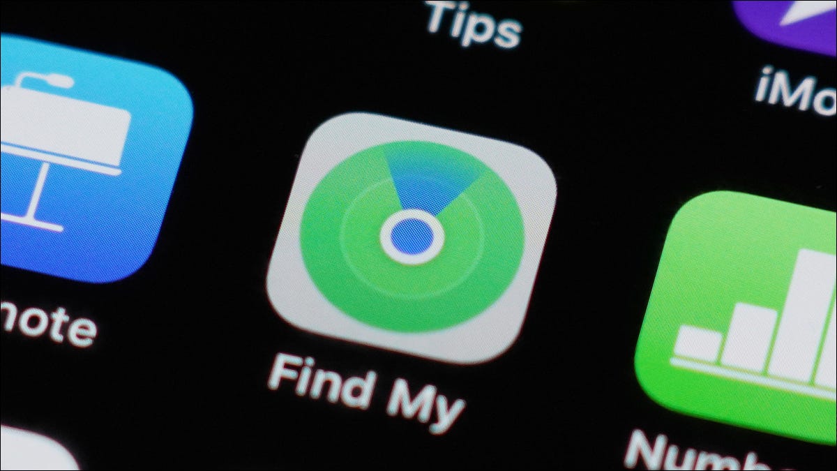 诈骗者如何诱骗人们解锁被盗的 iPhone 诈骗者如何诱骗人们解锁被盗的 iPhone