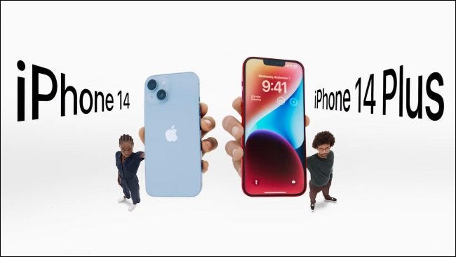 这就是你不应该购买基础版 iPhone 14 的原因 这就是你不应该购买基础版 iPhone 14 的原因