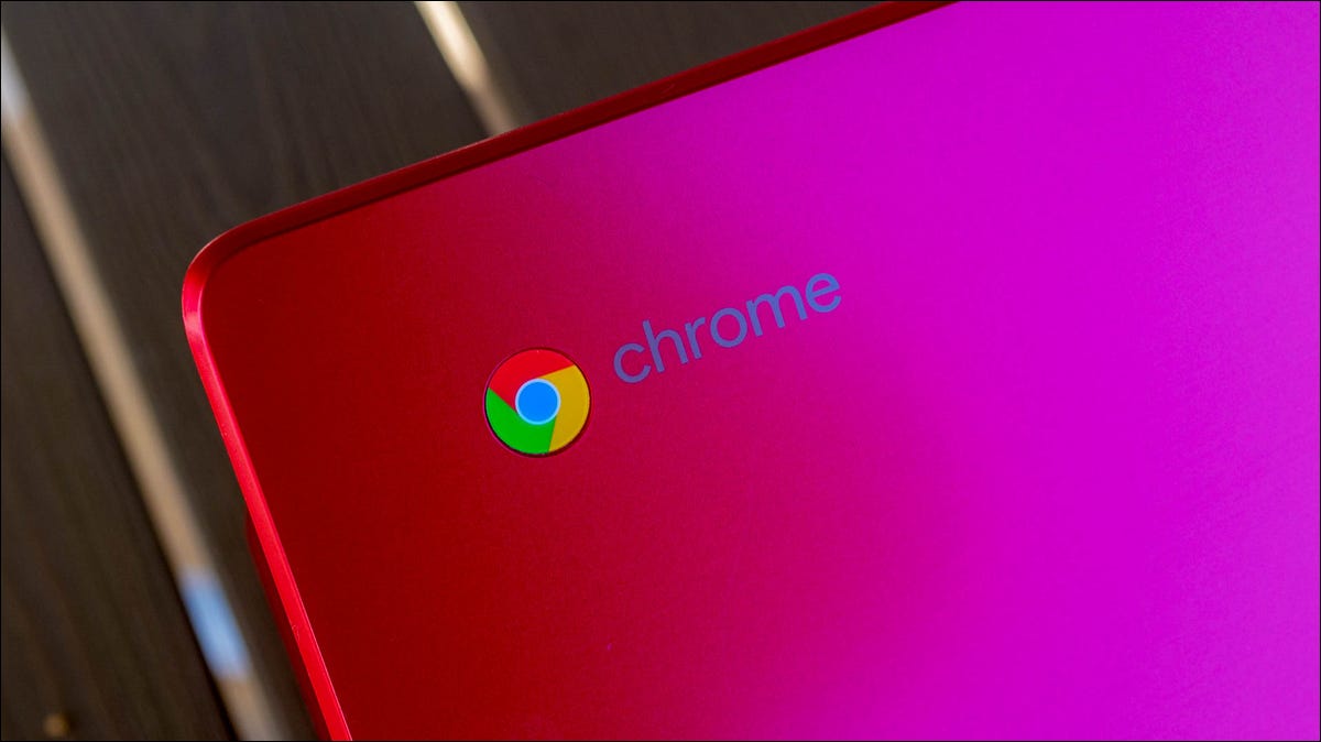 Chrome内存保护模式:如何使用它 Chrome内存保护模式:如何使用它