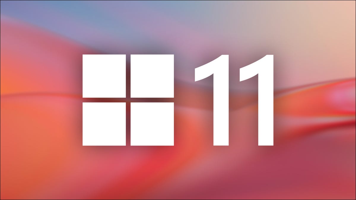 无法运行 Windows 11？可能仍会要求您升级