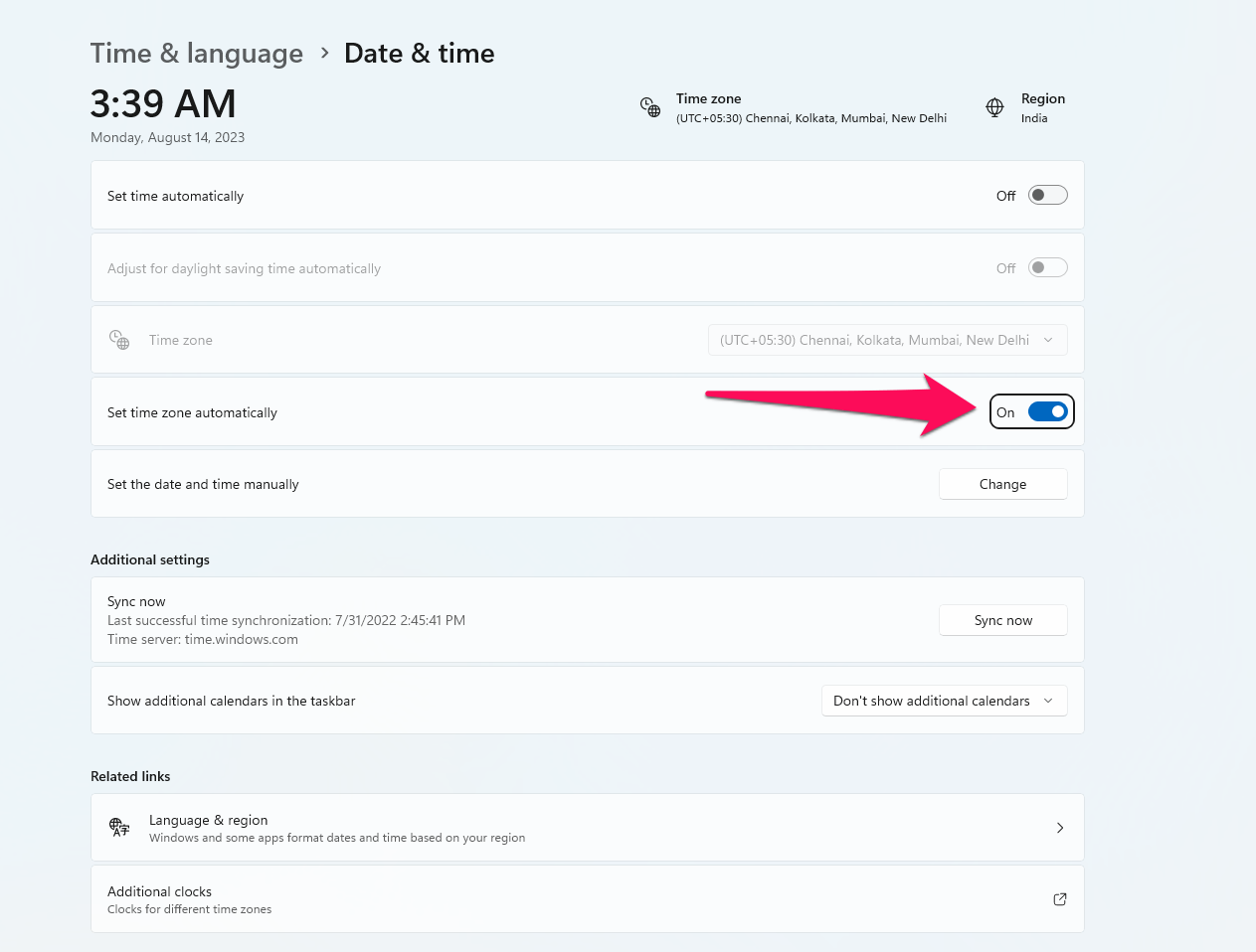 如何修复Windows邮件错误代码0x80040b0b? 如何修复Windows邮件错误代码0x80040b0b?
