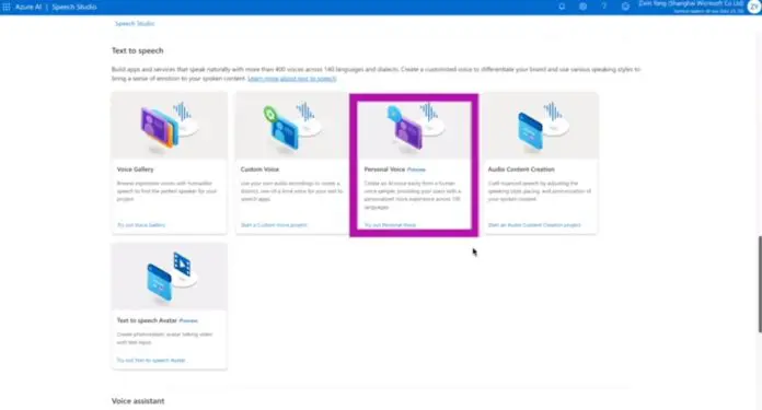 Microsoft Azure AI Services 推出用于定制 AI 音频的个人语音 Microsoft Azure AI Services 推出用于定制 AI 音频的个人语音