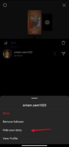 hide-your-story-1-140x300-1