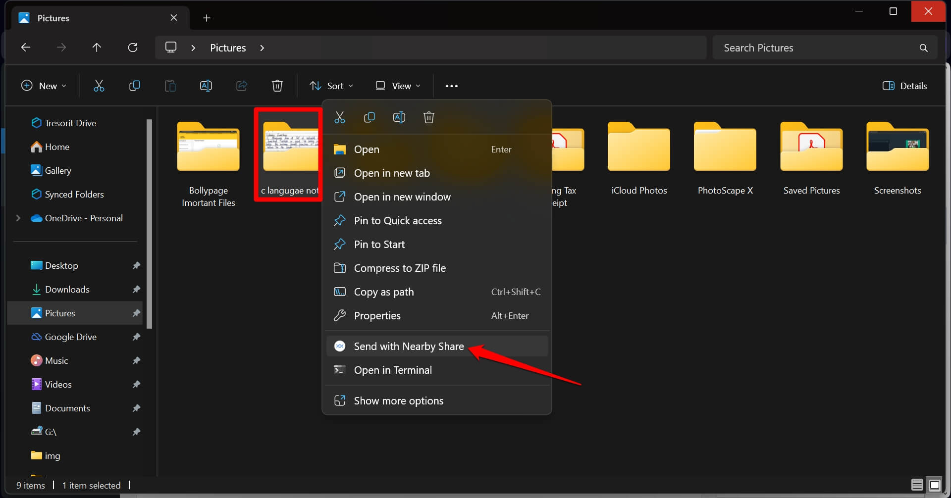 如何在 Android 和 Windows PC 之间共享文件夹 如何在 Android 和 Windows PC 之间共享文件夹