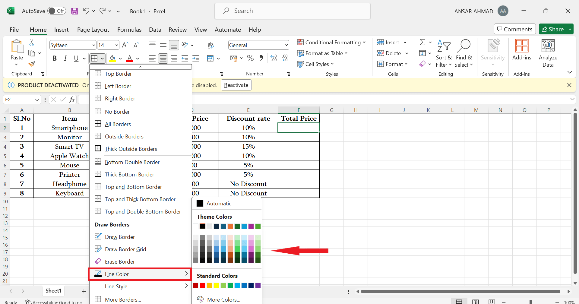 如何在 Microsoft Excel 中更改边框颜色 如何在 Microsoft Excel 中更改边框颜色