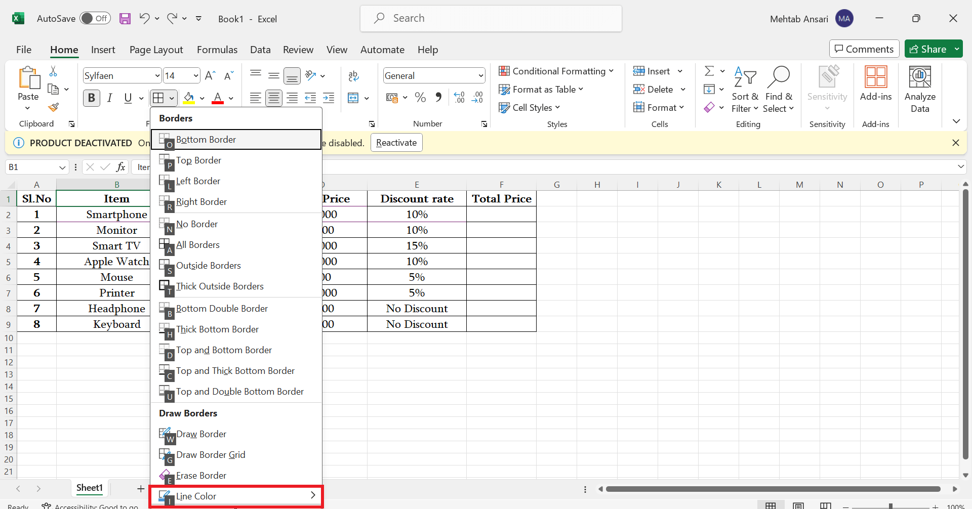 如何在 Microsoft Excel 中更改边框颜色 如何在 Microsoft Excel 中更改边框颜色