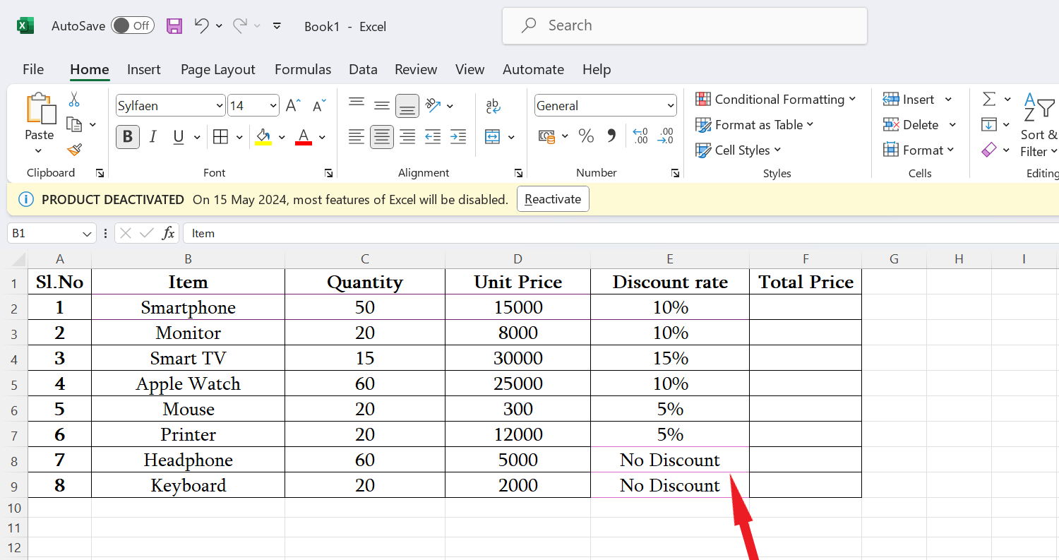 如何在 Microsoft Excel 中更改边框颜色 如何在 Microsoft Excel 中更改边框颜色