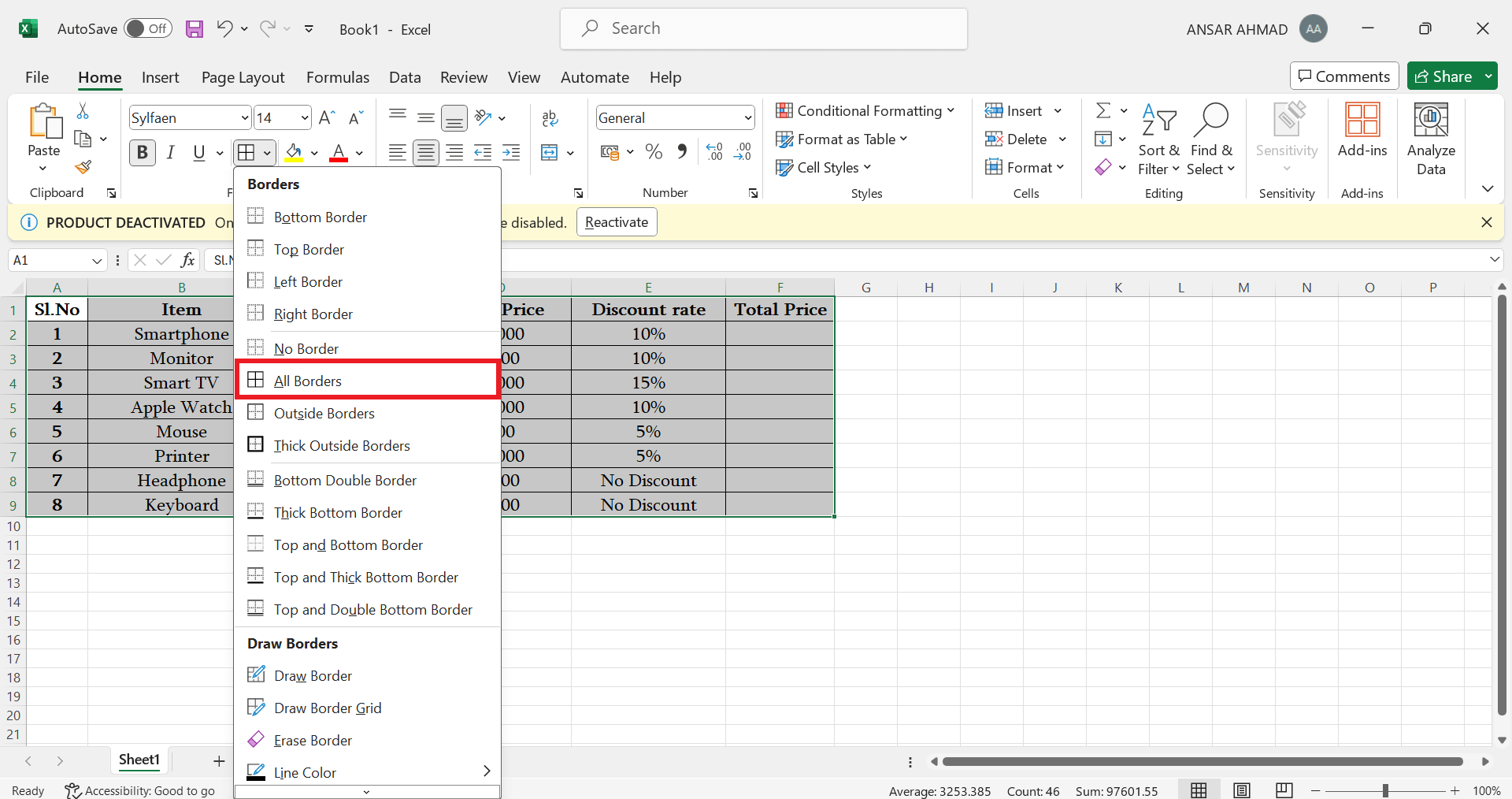 如何在 Microsoft Excel 中更改边框颜色 如何在 Microsoft Excel 中更改边框颜色
