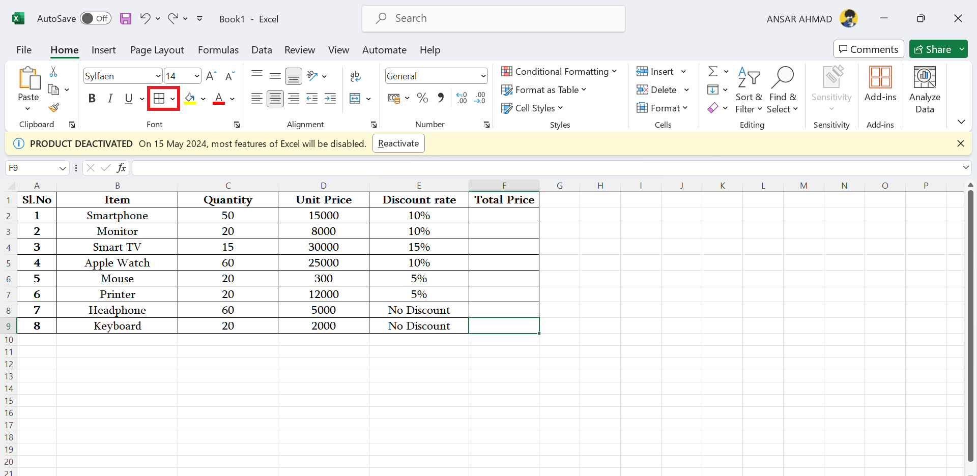 如何在 Microsoft Excel 中更改边框颜色 如何在 Microsoft Excel 中更改边框颜色